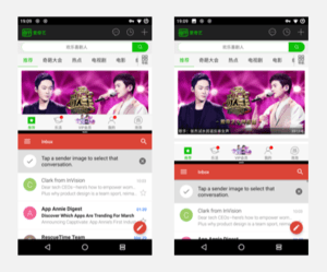 ai.blogs.es_e89e08_miui_9_5_450_1000.png