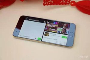 ai.blogs.es_b045bb_miui_9_450_1000.jpg