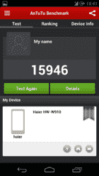 Screenshot_2013-10-26-18-41-19.png