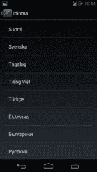 Screenshot_2013-10-26-18-44-04.png