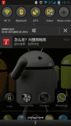Screenshot_2013-10-30-15-13-23.png