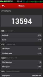 antutu.jpg
