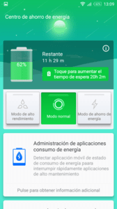 Screenshot_20170707-130940.png