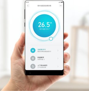ai0.wp.com_topesdegama.com_app_uploads_2017_08_App_aire_Xiaomi4165ae66c51fe23a1f993e88e7e5432e.jpg