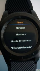 NO1 G8 phone menus.jpg