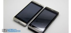 jiayu-g3-final-production-model-642x300.jpg