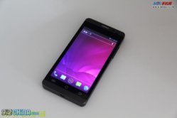 official-jiayu-g3-production-model-screen.jpg