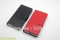 Pre_order_Free_shipping_Original_JIAYU_G3_Leather_case_JY_3_Stand_Leather_case_for_JIAYU_G3_Blac.jpg