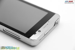 jiayu-g3-cases-and-covers.jpg