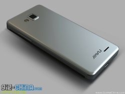 jiayu-g3-leaked-photosb1chinese-phone.jpg