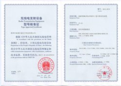 QQ截图20120910093912.jpg