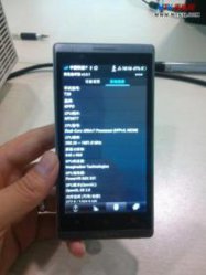 leaked-oppo-t29-dual-core-china.jpg