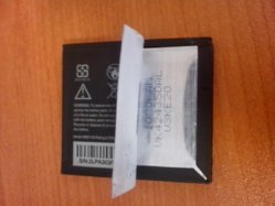 IMG_20121015_142828.jpg