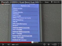 Screen shot 2012-10-16 at 6.53.53 PM.jpg