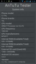 Antutu_Tester.jpg