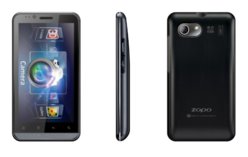zp200-plus1.jpg