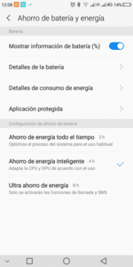 Screenshot_2017-12-24-12-08-05.png