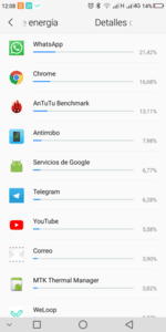 Screenshot_2017-12-24-12-08-34.png