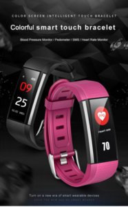 Accewit Wlngwear M200 smartband.jpg