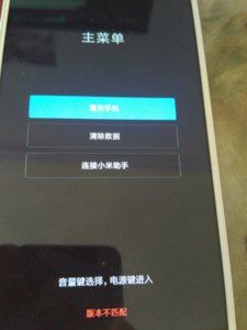 IMG_20180511_131657.jpg