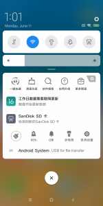 Screenshot_2018-06-11-01-01-36-117_com.miui.home.png