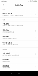 Screenshot_2018-06-11-01-06-29-622_com.makelove.settings.png