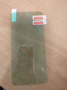 IMG_20180611_122113.jpg