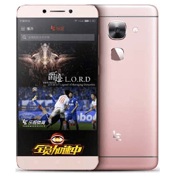 leeco-le-max2.png