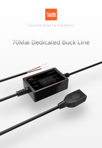 Xiaomi-70Mai-Car-Buck-line-Hard-Wire-Fuse-Kit-Car-Driving-Recorder-20180604110538172.png