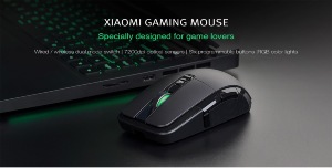 Xiaomi-Gaming-Mouse-Wired-Wireless-Dual-Mode-Switch-20180619140342637.jpg