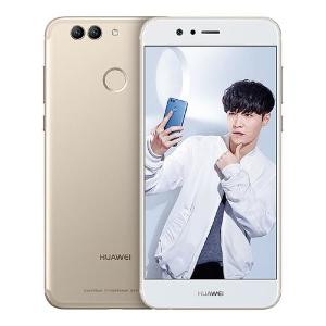 HUAWEI-Nova-2-5-0-Inch-4GB-64GB-Smartphone-Gold-500052-.jpg