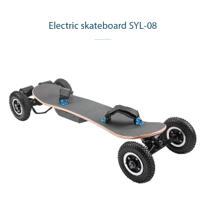 SYL-08-Electric-Skateboard-Cross-country-With-Remote-Control-BlacK-20180518165128752.jpg