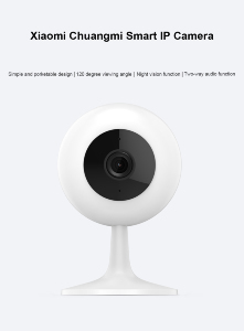 Xiaomi-Chuangmi-Smart-720P-WiFi-IP-Camera-White-20170816155015821.jpg
