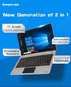 geekbuying-Jumper-EZpad-6-Ultrabook-Tablet-PC---Silver-395791-.jpg
