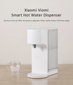 Xiaomi-Viomi-Smart-Hot-Water-Dispenser-4L-White-20171129152903812.jpg