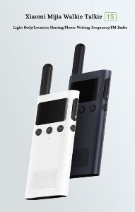 Xiaomi-Mijia-Smart-Walkie-1.jpg