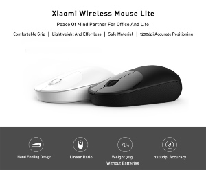 Xiaomi-Wireless-Mouse-Lite-1200DPI-Hand-Feeling-20180608113512658.jpg