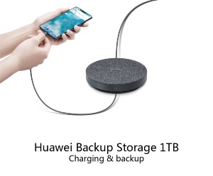 Huawei-ST310-S1-1TB-portable-HDD-1.jpg