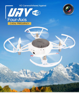 XY-021-Wifi-FPV-RC-Drone-RTF-Red-20181203091300824.jpg