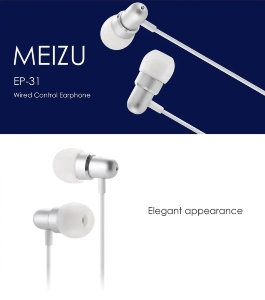 MEIZU-EP-31-Wired-Control-Earphone-White-20181207135318759.jpg