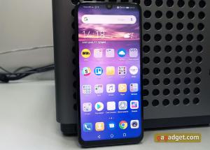 Huawei-P-Smart-2019-filtracion-2.jpg