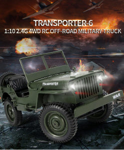 geekbuying-JJRC-Q65-Transporter-6-2-4G-1-10-RC-Car-RTR-Army-Green-732720-.jpg
