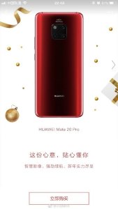 Huawei-Mate-20-fragant-red.jpg