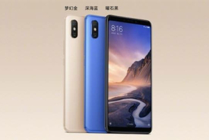 Xiaomi-Mi-MAX-3-colores-1.jpg
