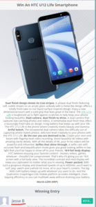 Win An HTC U12 Life Smartphone.png