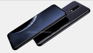 Nokia-8.1-Plus-renders-1.png