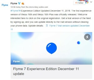 flyme-7-experience-meizu-16.jpg