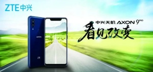 ZTE-Axon-9-Pro-1.jpg