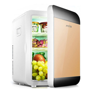 Portable-Car-Refrigerator-Mini-Fridge-Gold-714363-.jpg