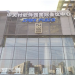 Redmi-Note-7-fotos-2-150x150.png